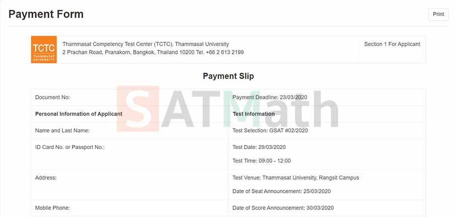 Payment Slip ของ GSAT
